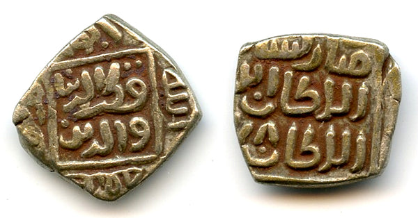Square silver 8-gani of Mubarak (1316-1320), 718AH/1318, Delhi Sultanate, India