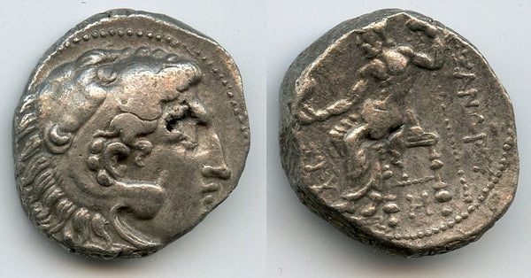 Early type Eastern European Celts, silver tetradrachm, c.300 BC