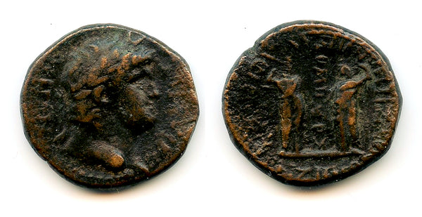 Rare AE26 of Nero (54-68 CE), Laodicea ad Lycum, Phrygia, Roman Provincial coinage