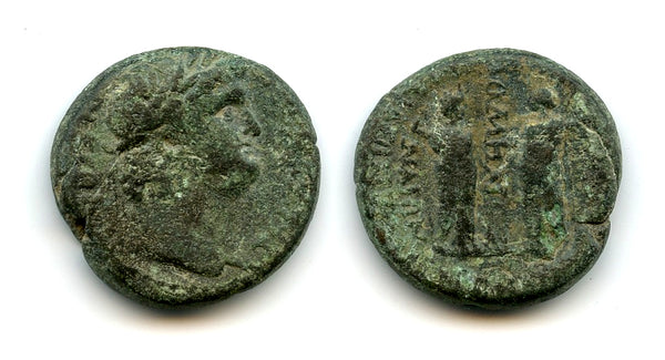 Rare AE26 of Nero (54-68 CE), Laodicea ad Lycum, Phrygia, Roman Provincial coinage