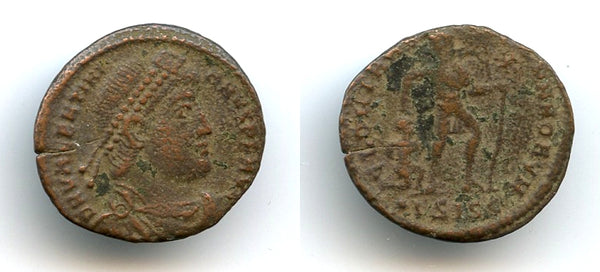 GLORIA ROMANORVM, AE3 of Valentinian I (364-375), Siscia, Roman Empire