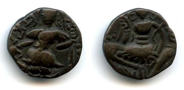 Quality stater of Toramana II (530-570 AD), Alcon Hunnic Empire in North India