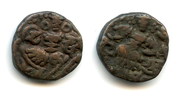 Rare stater, Joint Kshemagupta and Didda Rani (950-58), Kashmir Kingdom, India