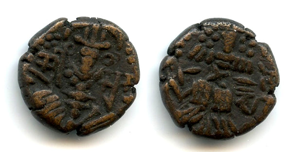 Rare bronze stater of Sussala Deva (1112-20), Hindu Kashmir, India