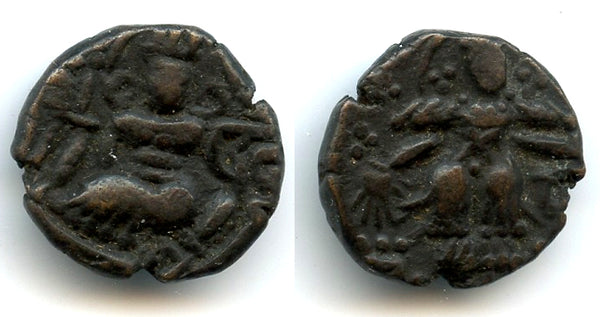 Rare quality AE stater, King Parthavarman (905-921, 934-935), Kashmir Kingdom, India