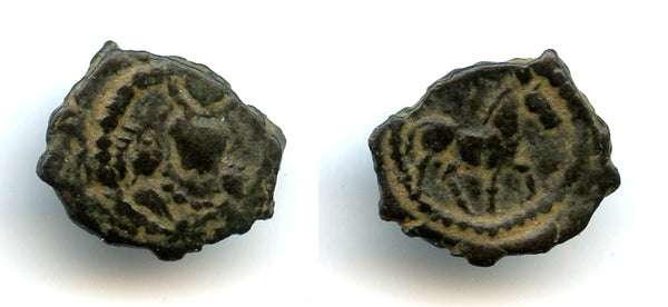 Very rare 1/4 drachm, Kidarites (Red Huns) in Bactria, c.400s CE