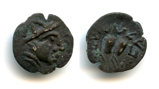Rare Yuezhi silver obol, Termez?, 2nd century BC, Yuezhi in Central Asia