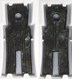 Certified Huo Bu spade coin of Wang Mang (9-23 CE), Xin dynasty, China