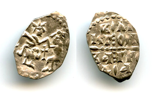 Rare high grade silver denga, Novgorod Republic, c.1420-78 (G/P/F #3004DA)