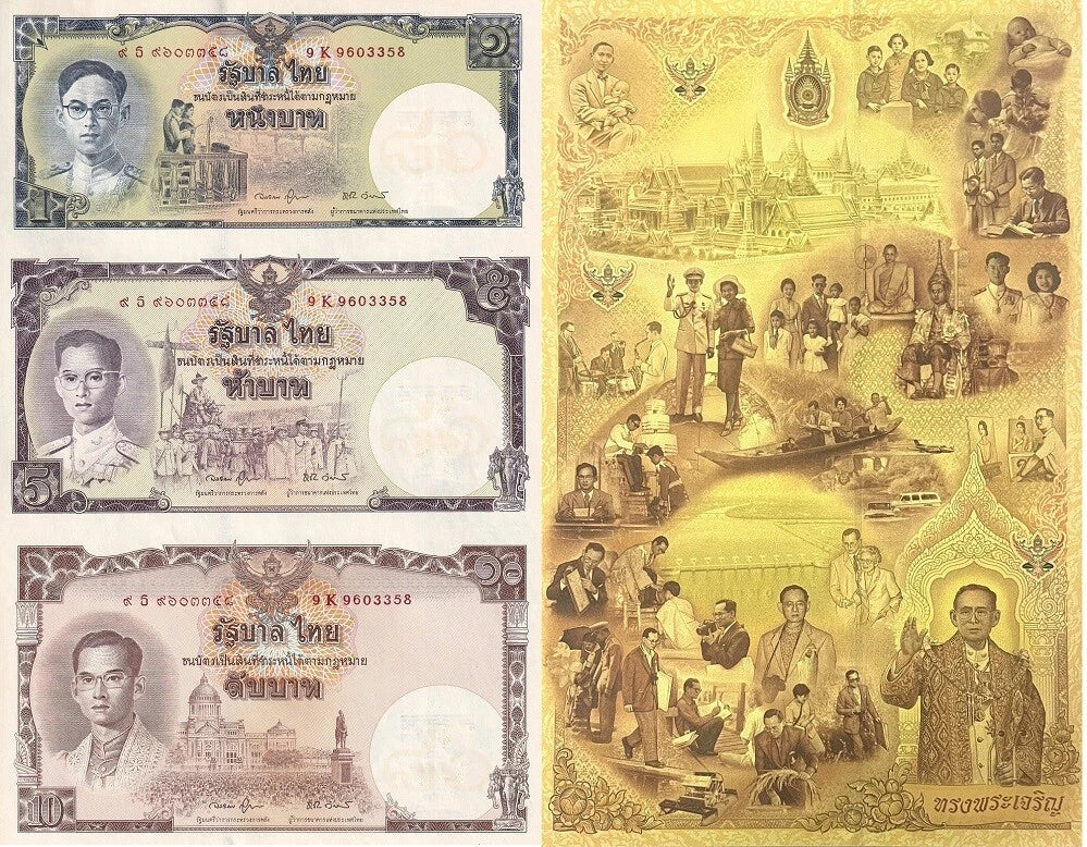 Thai banknotes – NumisMall