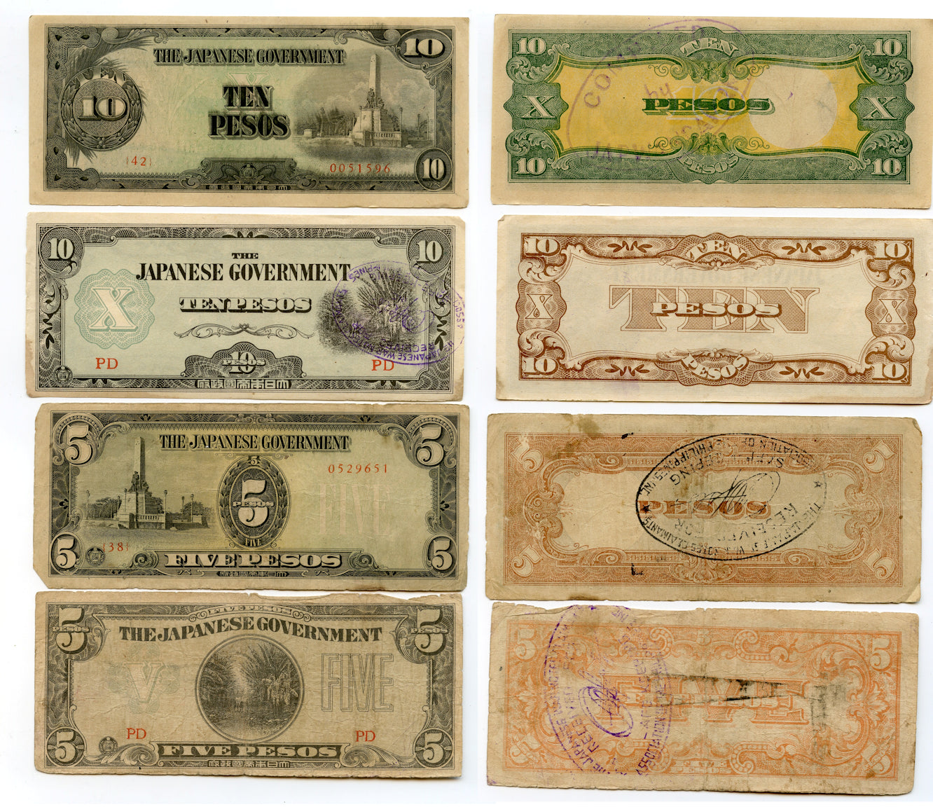 Philippine Banknotes – NumisMall