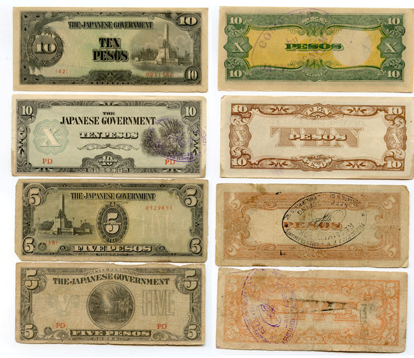 Lot of 4 different banknotes - WWII Japanese Occupation of Philippines