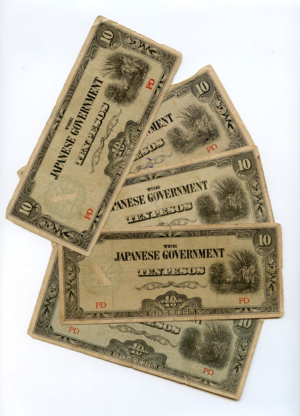 Lot of 5 notes - 10 pesos, 1942 WWII Japanese Occupation of Philippines (P#108)