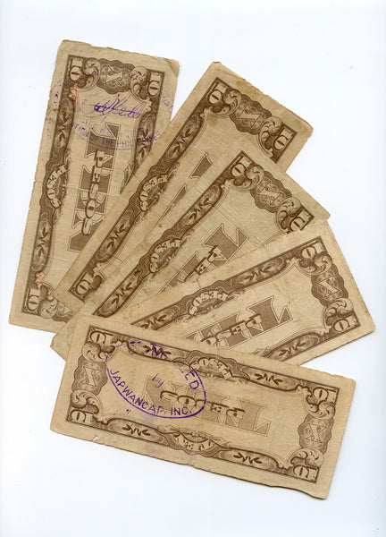 Lot of 5 notes - 10 pesos, 1942 WWII Japanese Occupation of Philippines (P#108)