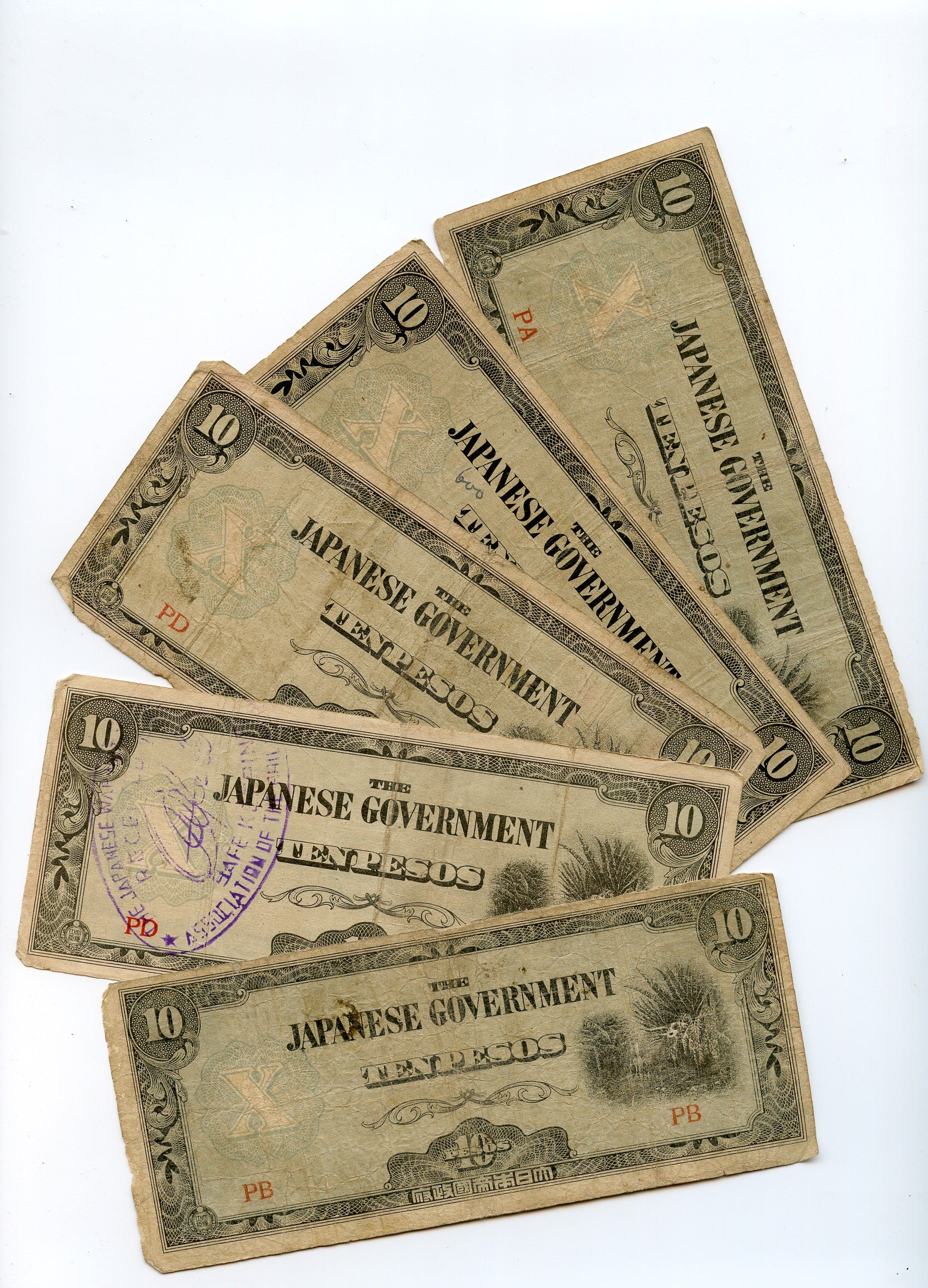 Banknote lots and collections – NumisMall