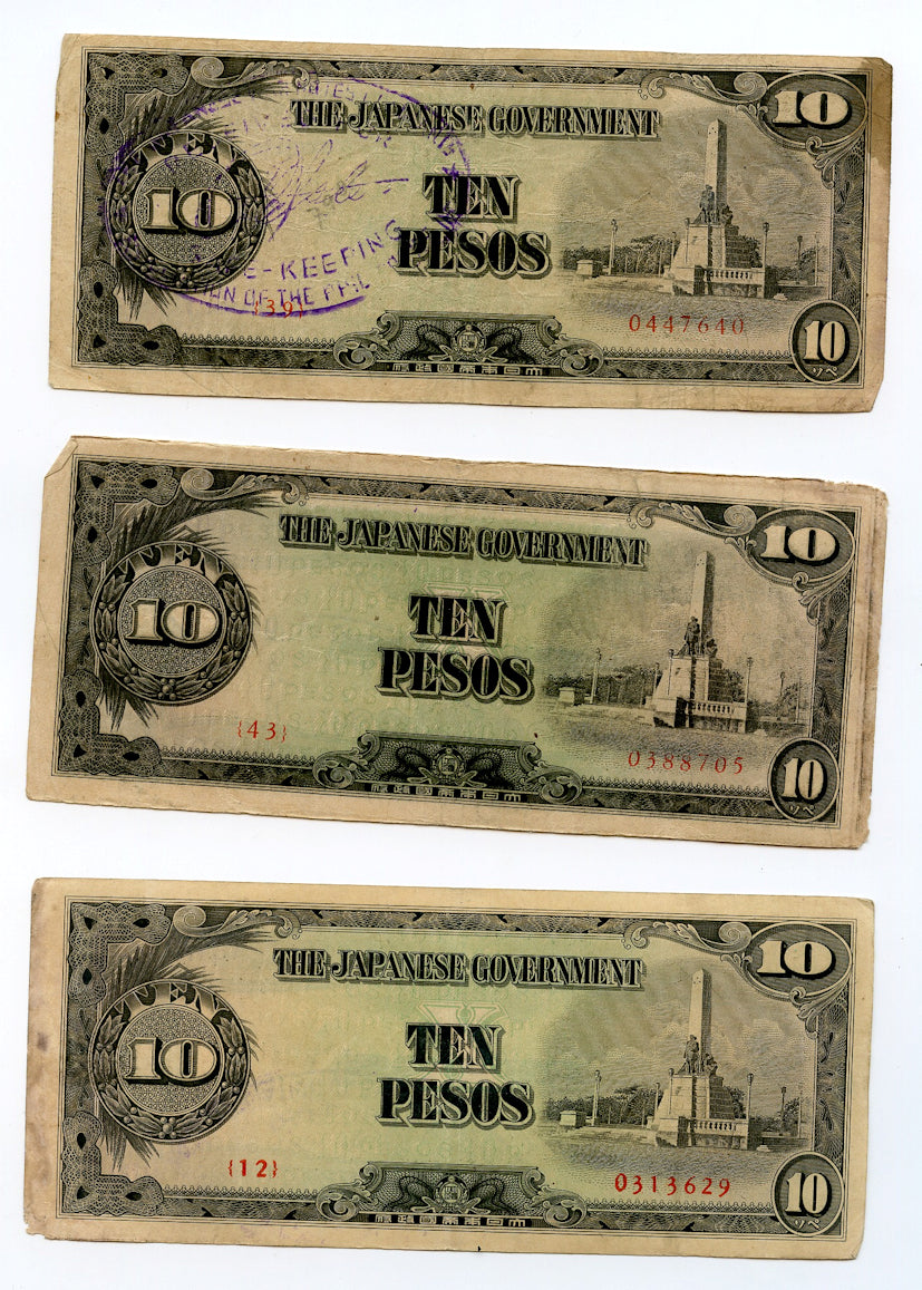 BANKNOTESコレクション③ 19枚 Banknote lots and collections – NumisMall
