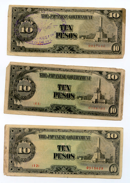 Lot of 3 notes - 10 pesos, 1943 WWII Japanese Occupation of Philippines (P#111)