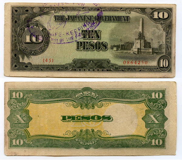 10 pesos w/stamp, 1943 WWII Japanese Occupation of Philippines (P#111)
