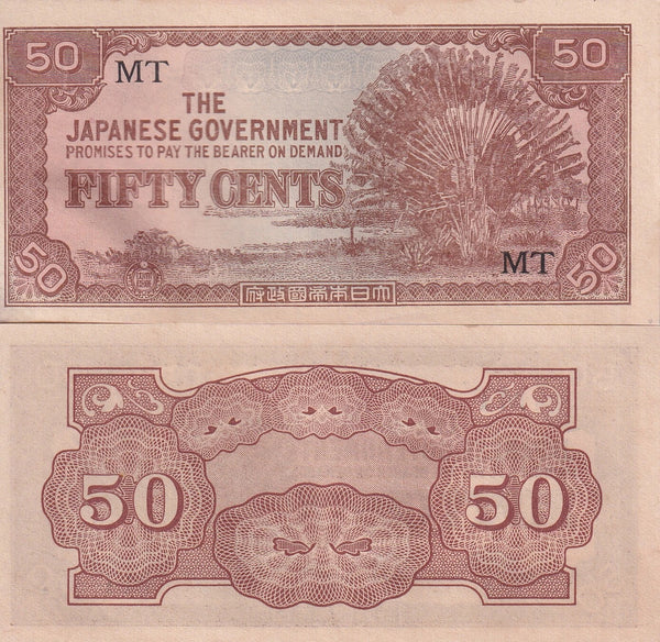 Malaya, 1942, Japanese occupation, UNC 50-cents banknote, Pick#M4