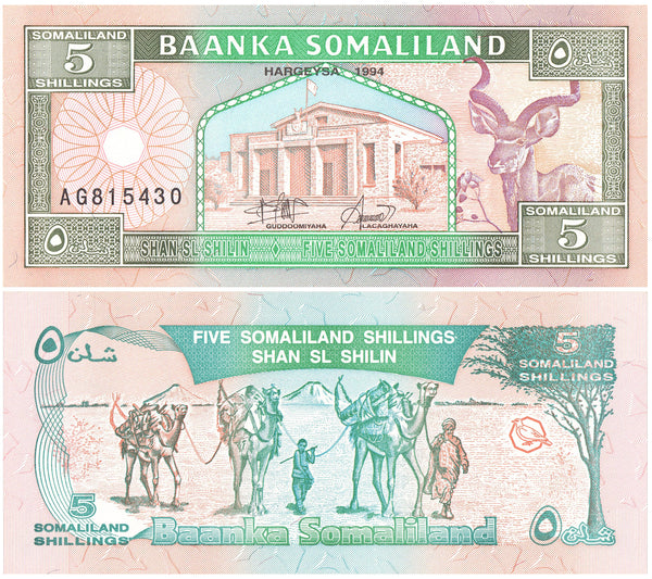 Uncirculated 5-Shillings, 1994, Somaliland, Pick#1