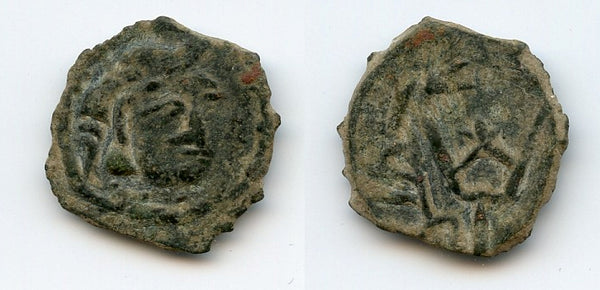 Rare drachm w/face-hat, Tudun Satachari, 600's CE, Chach, Central Asia (Sh.219)