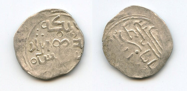 Silver dirham, Changshi Khan (1335-1337), Otrar, Mongol Chaghatayids