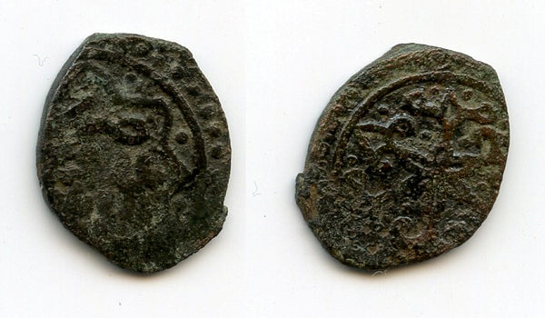 Copper pulo, mid-1300s, Qrim al-Jadid, Golden Horde Jochid Mongols (Leb. M54)