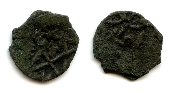 Copper pulo w/pentagram, Uzbeq Khan (1313-41), Golden Horde Jochid Mongols