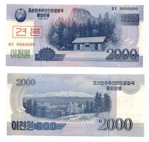 Uncirculated specimen note, 2000-won, North Korea (DPRK), 2008 (Pick#65)