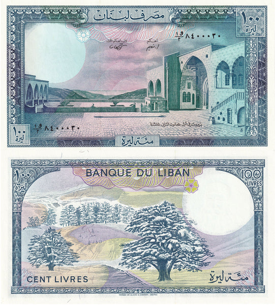 Crisp uncirculated 100 Livres, 1985, Lebanon  (Pick-66c)