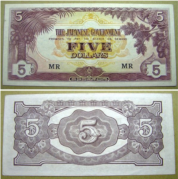 Malaya, 1942-1944, Japanese occupation, EF, 5-dollars banknote, Pick#M6c