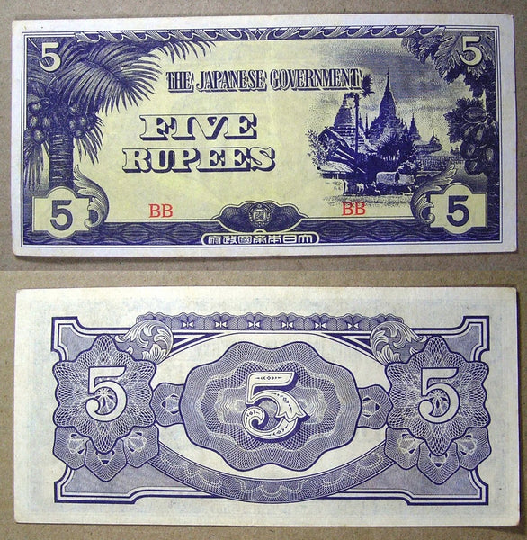 Burma, 1942, Japanese occupation, VF-EF+ 5-rupee banknote, Pick#15