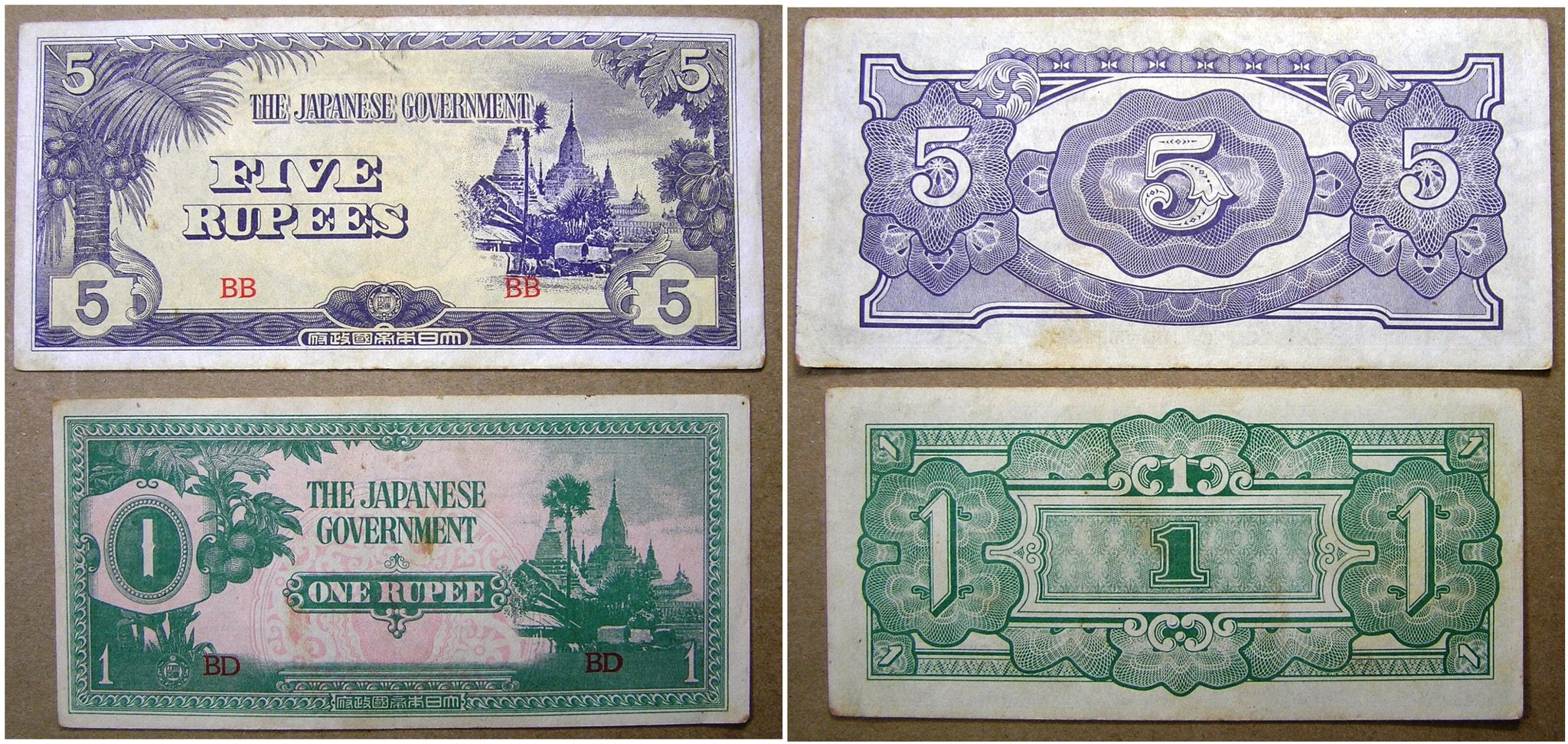 Burma (Myanmar) banknotes – NumisMall