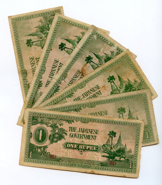 Burma, 1942, Japanese occupation, lot of 6x1-rupee banknotes, Pick#14