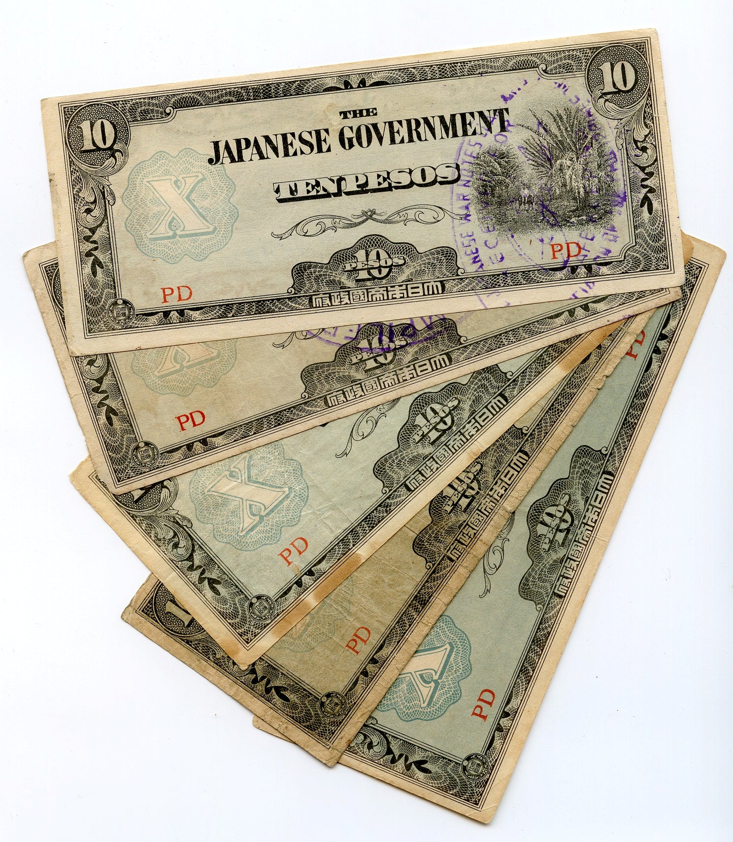 Banknote lots and collections – NumisMall