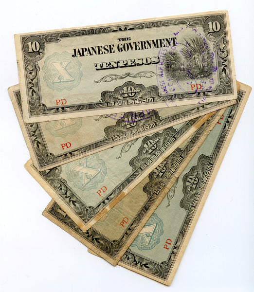 Lot of 5 notes - 10 pesos, 1942 WWII Japanese Occupation of Philippines (P#108)