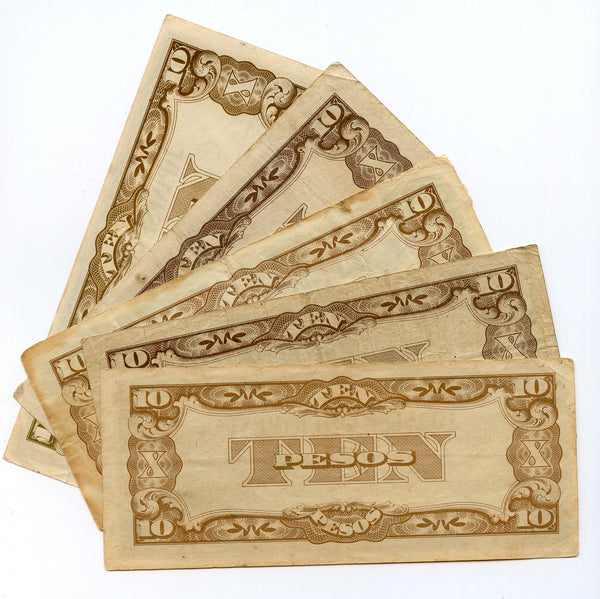 Lot of 5 notes - 10 pesos, 1942 WWII Japanese Occupation of Philippines (P#108)
