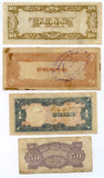 Lot of 4 notes - 0.5, 1, 5 and 10 pesos, 1942 WWII Japanese Occupation of Philippines
