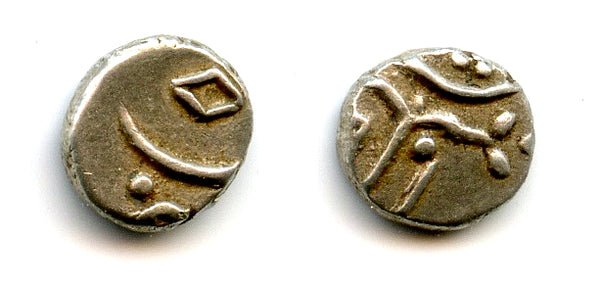 Quality silver fanam (chuckram), ca.1800-47, Travancore Kingdom, South India