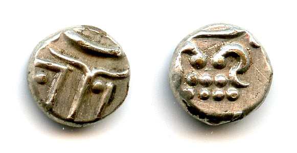 Quality silver fanam (chuckram), ca.1800-47, Travancore Kingdom, South India