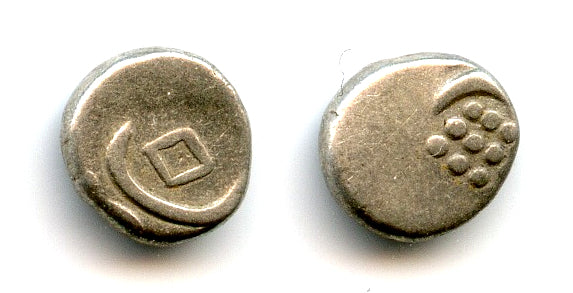 Quality silver fanam (chuckram), ca.1800-47, Travancore Kingdom, South India