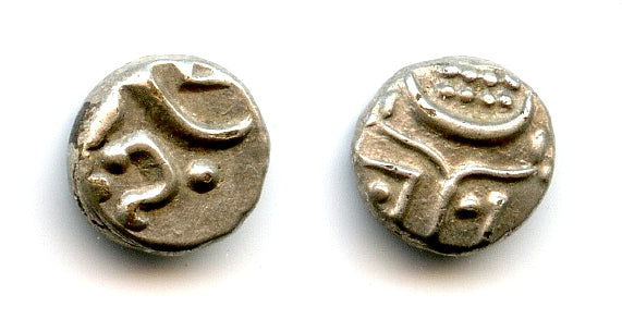 Quality silver fanam (chuckram), ca.1800-47, Travancore Kingdom, Southern India