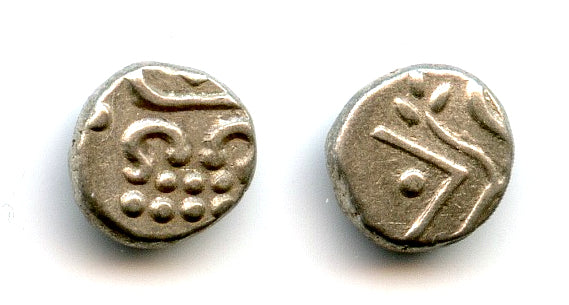 Quality silver fanam (chuckram), ca.1800-47, Travancore Kingdom, South India