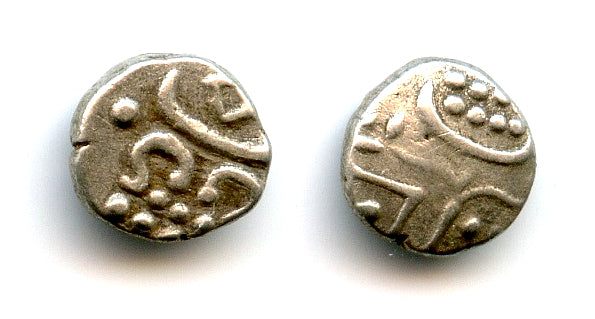 Quality silver fanam (chuckram), ca.1800-47, Travancore Kingdom, South India