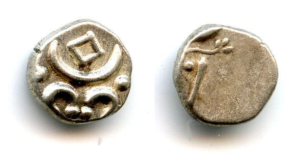 Quality silver fanam (chuckram), ca.1800-47, Travancore Kingdom, South India