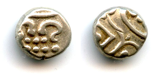 Quality silver fanam (chuckram), ca.1800-47, Travancore Kingdom, South India