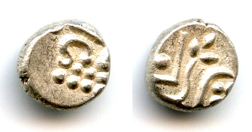 Quality silver fanam (chuckram), ca.1800-47, Travancore Kingdom, South India