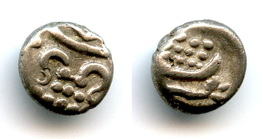 Quality silver fanam (chuckram), ca.1800-47, Travancore Kingdom, South India