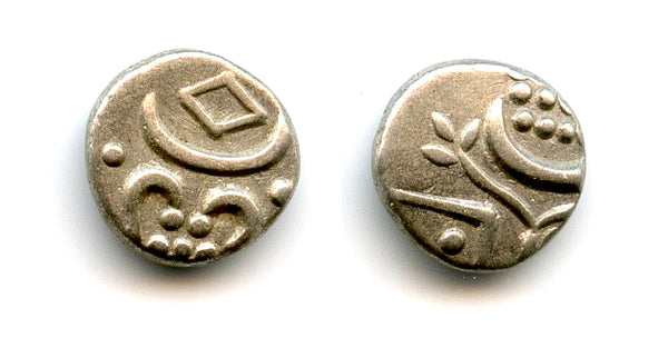 Quality silver fanam (chuckram), ca.1800-47, Travancore Kingdom, South India