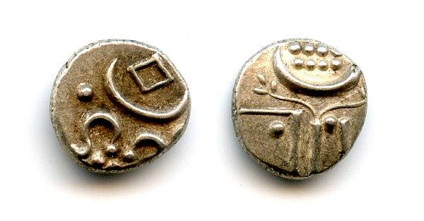 Quality silver fanam (chuckram), ca.1800-47, Travancore Kingdom, South India